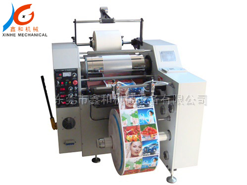 XHM500A-J-- Roll Label thermal laminating machine (correction type)